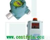 ZH4182 ZH4182有毒<em>气体</em>探测仪/有毒<em>气体</em><em>报警仪</em><em>氯气</em>
