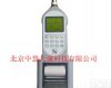 ZH2996 ZH2996多功能<em>声级计</em>/频谱<em>分析仪</em> 
