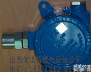 SST-<em>9801A</em> SST-9801T 索<em>富通</em>SST-9801