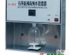 SYZ-<em>550</em> <em>石英</em>亚沸蒸馏<em>水器</em>SYZ-<em>550</em>