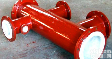 按要求 聚<em>四氟</em>乙烯<em>模压</em>非标件