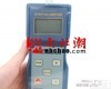 <em>CM8821 涂层测厚仪</em>