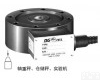 韩国CAS<em>轮辐</em>式<em>传感器</em>LS-20T <em>轮辐</em>式<em>称重</em>测力<em>传感器</em>