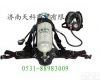 6.8l/30正压式空气呼吸器 6.8L碳纤维瓶<em>空气呼吸器 正压式空气呼吸器</em>