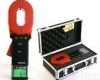 HAD-ETCR2000B 钳形<em>接地电阻</em><em>测试仪</em> 