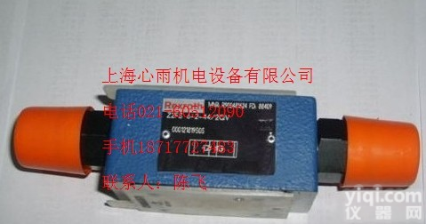 <em>力士</em>乐液控<em>单向阀</em>ZDR6DP2-4X/150YM <em>力士</em>乐液控<em>单向阀</em>