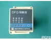  DFP<em>系列</em>配<em>电器</em>  DFP<em>系列</em>配<em>电器</em>