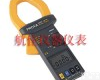 <em>PROVA</em>-6600 6600<em>三相</em>钩式电力计