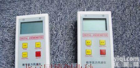 TC-015962 <em>耐高温</em>数字<em>管道</em>测风压计