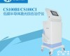 CSN100CI型 半导体激光<em>鼻炎</em><em>中耳炎</em>ZL仪