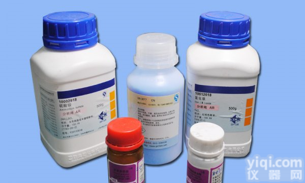  <em>半纤维素</em>酶