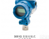 3051GP2A2B21AHR5B4M5 <em>罗斯蒙特</em>3051GP2A压力变送器<em>高精度</em>