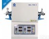 SGL-1700-Ⅱ  1700℃<em>双温区管式炉</em>
