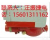 DN15 <em>淄博</em>电子<em>水表</em>报价//价格