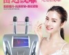 <em>韩国</em>vmax雷达线雕美容仪器无<em>针线</em>雕