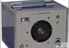 XRS-JX-1A <em>振动</em><em>校准仪</em>/加速度计<em>校准仪</em>