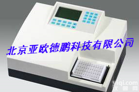 <em>DP-XM796 黄曲霉毒素快速检测仪</em>（三）