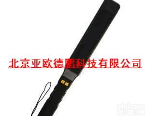 <em>DP-AR934 手持式金属探测器/手持式金属探测仪</em>