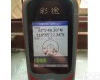  <em>彩图</em>K62B/彩途K62B-手持GPS定位仪