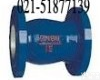 DRVZ <em>DRVZ静音式止回阀</em>