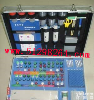 DP-X15 食品<em>安全检测</em>箱（<em>精简</em><em>配置</em>） .