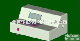 DP-LTC-100 <em>光谱</em><em>测色仪</em>/<em>光谱</em>测色计/测色计//