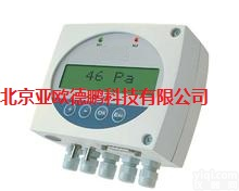 DP-CP200 多功能差压风量<em>风速</em>变送器/<em>管道</em><em>风速</em>风<em>量计</em>