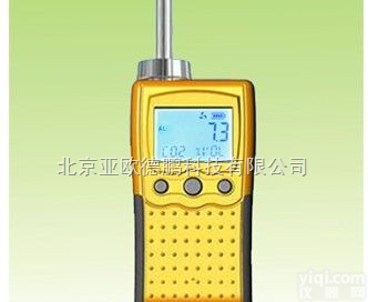 DP-C2HCL3 <em>乙酸</em><em>检测仪</em>/<em>乙酸</em><em>报警仪</em>/便携式<em>乙酸</em><em>检测仪</em>/