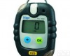 Pac 7000 <em>德尔格</em>单一<em>气体</em>检测仪 Pac 7000 <em>德尔格</em>单一<em>气体</em>检测仪