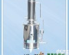 HS·Z68·5 <em>普通型5L蒸馏水器</em>
