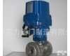 藁城法兰连接<em>电动</em><em>球阀</em><em>性价比高</em>