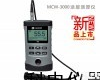 MCW-3000A <em>MCW-3000A涂层测厚仪</em>