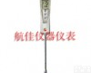 testo270 testo270<em>食用油</em>品质<em>检测仪</em>