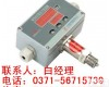 <em>MPM460</em>（0-1mpa）E22C1 <em>麦克</em> <em>MPM460</em>型 压力变送控制器