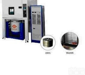  厂家直销ZWS温湿度综合<em>振动</em><em>恒温恒湿</em>箱 <em>恒温恒湿</em>箱