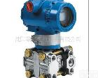 3351dr 3351dr型微<em>差压</em><em>变送器</em>