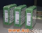 KZGL 直流信号隔离<em>变送器</em>|KZX信号<em>隔离器</em>