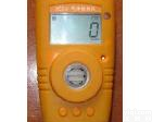  防爆可燃<em>气体探测器</em> <em>气体检测仪</em>  气体报警仪