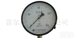  雷<em>尔达</em>仪表普通压力表(含17%<em>增值税</em>）