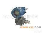 LED-1151 DP △P流量变送器 雷<em>尔达</em>变送器