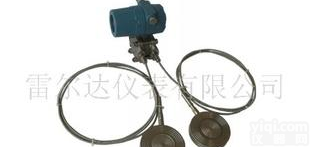  雷<em>尔达</em><em>变送器</em>（含17%<em>增值税</em>）