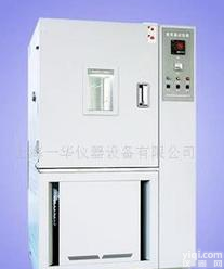  <em>高低</em><em>温湿</em>热，<em>高低</em><em>温湿</em>热箱机，<em>高低</em>温设备