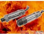 AST4600 <em>AST4600防爆压力变送器</em>