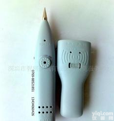  杉木林SML868TS【智能数字查线仪/<em>线缆</em>寻查仪/<em>线缆</em><em>查找</em>仪】