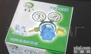  <em>各种</em>氧气<em>减压器</em>气瓶<em>减压器</em> 厂家直销