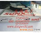 <em>FD</em>-FM2S4 <em>特价</em>SUNX<em>光纤</em>传感器  <em>FD</em>-FM2S4