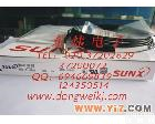 <em>FD</em>-N8 现货<em>特价</em>SUNX <em>光纤</em>传感器<em>FD</em>-N8