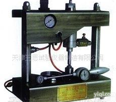 乳化<em>沥青</em>粘结力测定仪，<em>沥青</em><em>试验仪</em>器