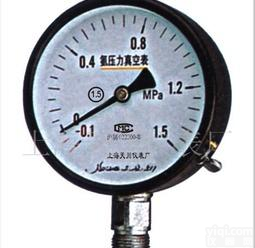  氨压力<em>真空</em>表 YZA150 各种<em>压力表</em>