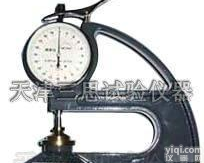  卷材测厚仪，<em>防水卷材</em><em>试验</em><em>仪器</em>